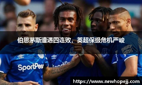 快盈
