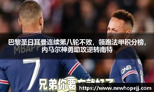 快盈IV首页