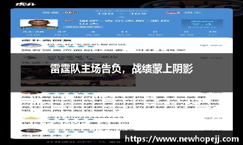 快盈IV官网