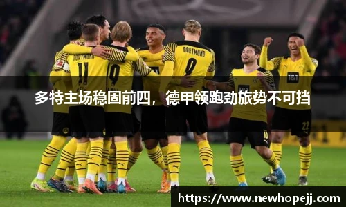 快盈IV官网