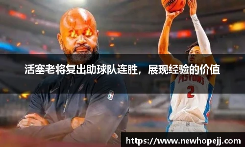 快盈