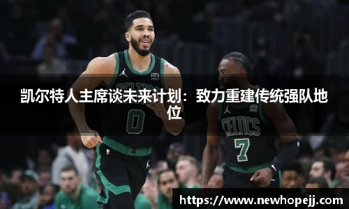 快盈