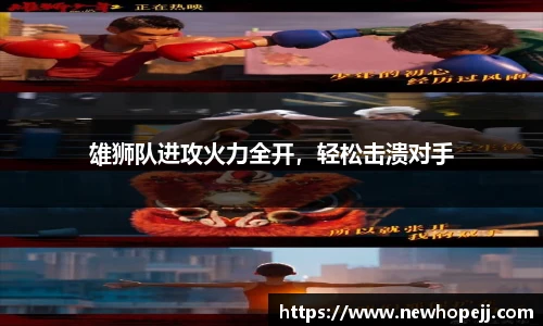 快盈IV