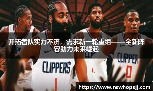 快盈