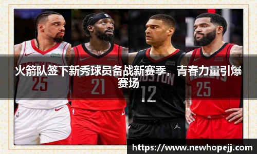快盈IV首页