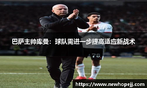 快盈