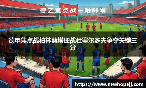 快盈IV官网