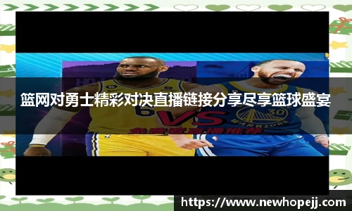 快盈IV