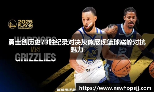 快盈IV官网
