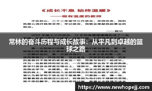 快盈IV官网