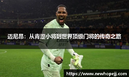 快盈IV官网